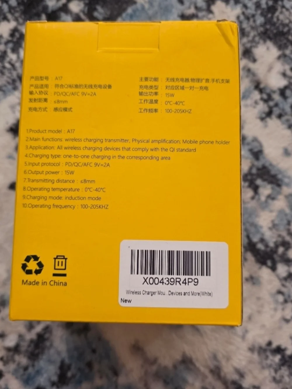 💥💥5 For $25💥💥 Wireless Charger A17 - Yellow Packaging